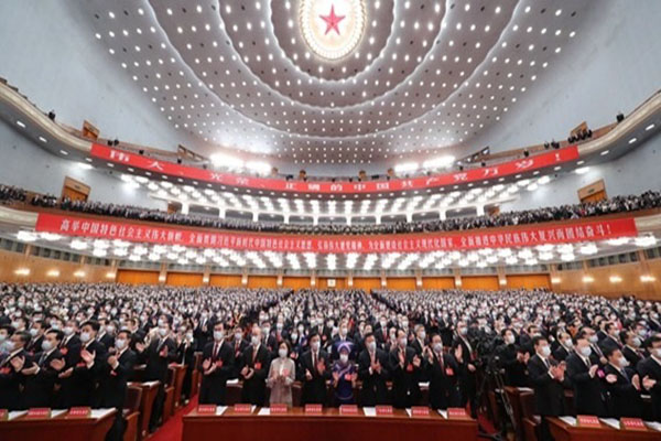 向著第二個(gè)百年奮斗目標(biāo)，前進(jìn)！——黨的二十大開幕側(cè)記
