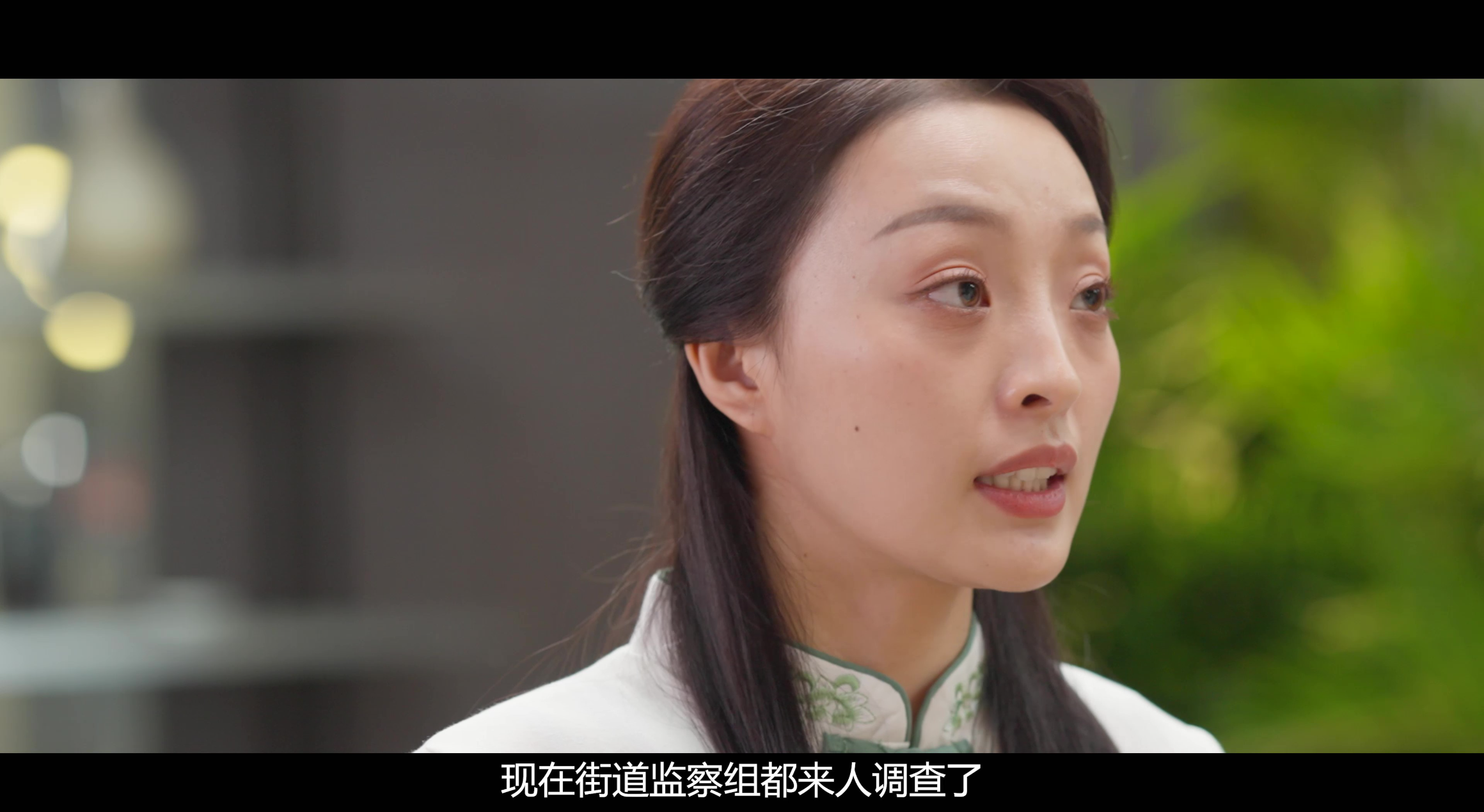 短片預(yù)告｜表妹被監(jiān)察組調(diào)查，真冤假冤？