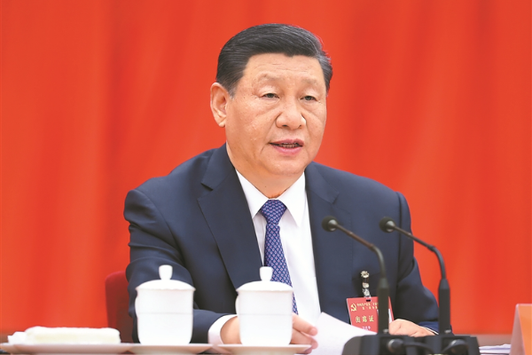 中共二十屆三中全會在京舉行 中央政治局主持全會 中央委員會總書記習近平作重要講話
